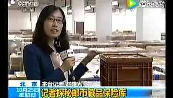 国产亚洲精品福利视频在线观看,独家在线观看盛宴