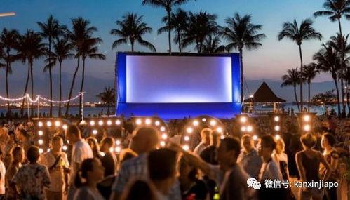 亚洲影院,光影交织，探索东方电影魅力