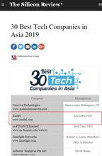 亚洲迅雷,引领数字传输新潮流