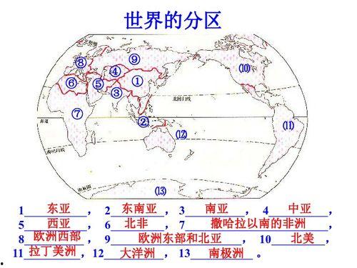 亚洲综合二区,多元文化交融的璀璨明珠