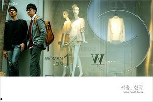 亚洲天堂爱爱,探寻亚洲天堂的浪漫爱恋之旅