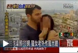 亚洲观看亚洲在线视频,在线视频观看趋势解析