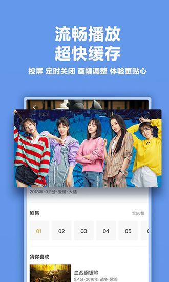 亚洲视频免费视频,免费视频盛宴带你领略多元文化风采